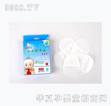 ���ﰢ�з�ˮ�o(h��)���N����ͯ�ͣ�