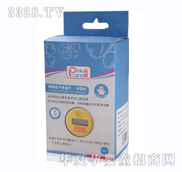 Ʒ����������w��Ӌ