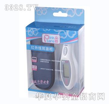 Ʒ�ۼt�⾀���ؘ�