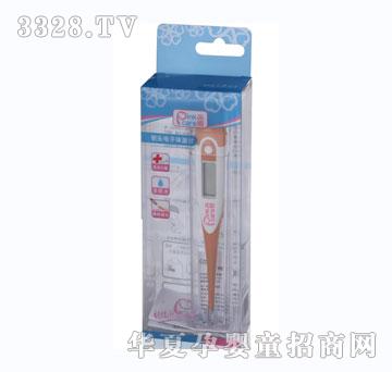 Ʒ��ܛ�^����w��Ӌ