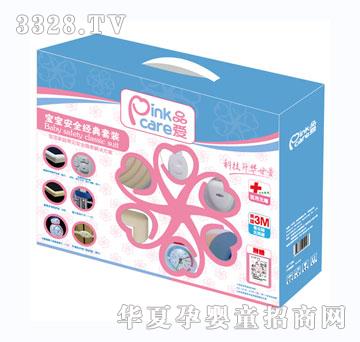 Ʒ�ی�����ȫ�������b