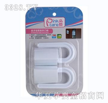 Ʒ��ȫ��λ���A���T��