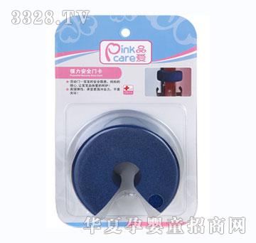 Ʒ�ۏ�����ȫ�T��