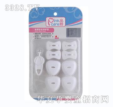 Ʒ���Դ��ȫ���o��