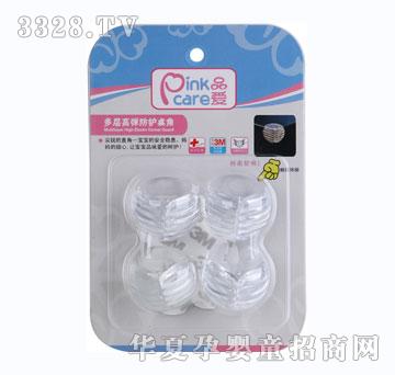 Ʒ�۶��Ӹߏ����o����