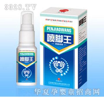 ̩�A�����_��