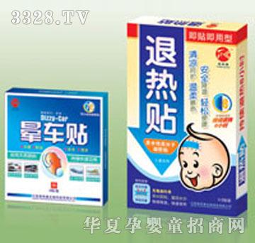 ̩�A����܇�N�˟��N