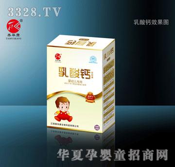 ̩�A�����}��