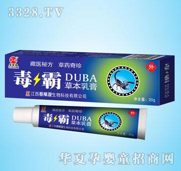 ̩�A�����Բݱ����