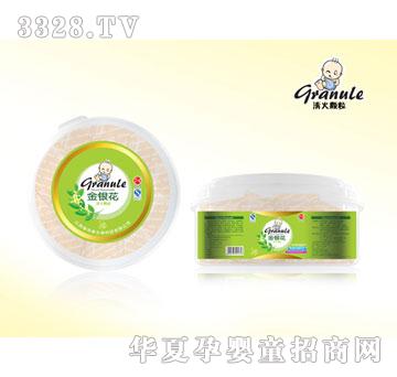 ̩�A�����y��