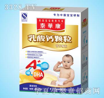 ̩�A�������}�w��