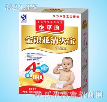 ̩�A�����y�������