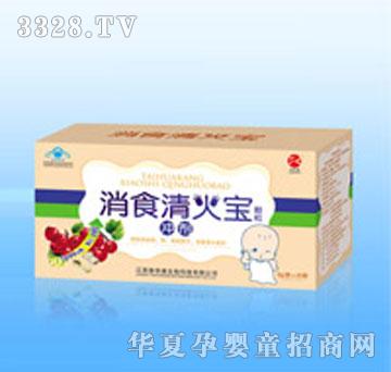 ̩�A����ʳ�����