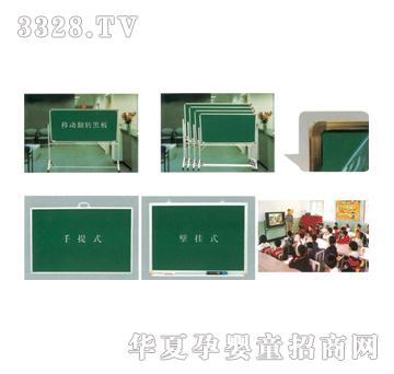 ͬ�����Ժڰ�