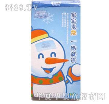 �΋����{ɫ�r���ˬ�N 2�N�b