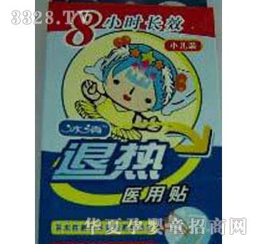 �΋������С���˟��N(3Ƭ�b)