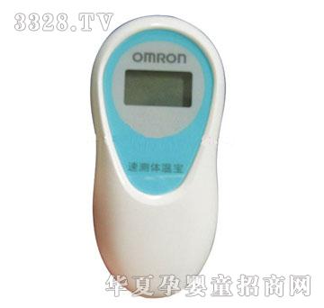 �΋���Wķ���t�⾀��ʽ�w��ӋMC-510