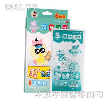 babybear�������׃��˟��N6�N