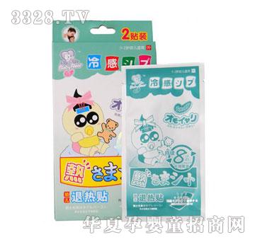 babybear�������׃��˟��N2Ƭ