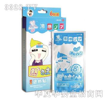 babybear�����܃�ͯ�˟��N6Ƭ�b