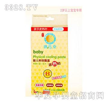 �����Ë냺�����˟��N��2�q���ϣ�