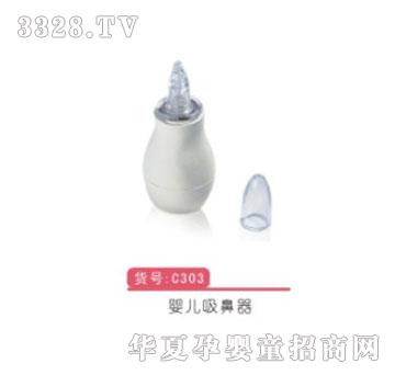 �H���냺������