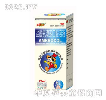 ��ؐ�����}�ᰱ�����ڷ���Һ