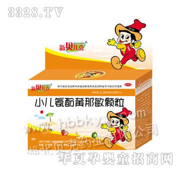 ��ؐ����С�������S�����w��