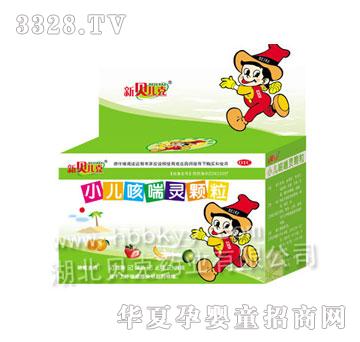 ��ؐ����С���ȴ��`�w��