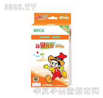 ��ؐ�����˟��N