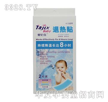 ��oϲ�냺�˟��N