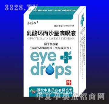 ��Դ����h��ɳ�ǵ���Һ