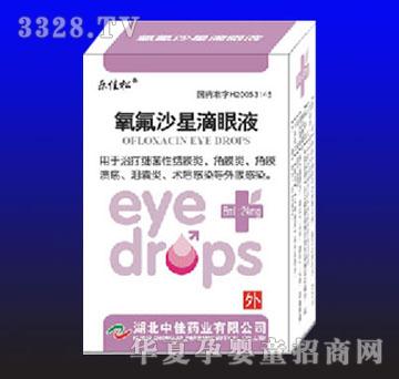 ��Դ����ɳ�ǵ���Һ