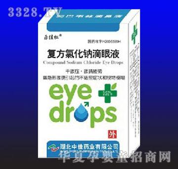 ��Դ�ͷ��Ȼ��c����Һ