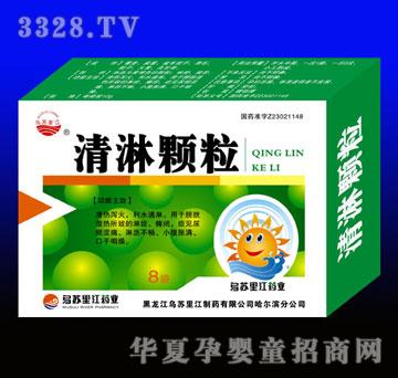 ��Դ�����w��