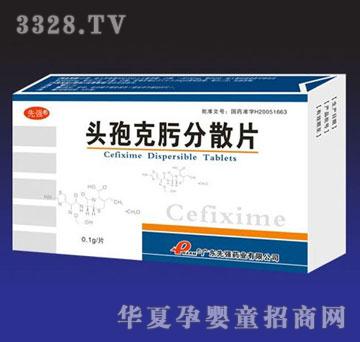 ��Դ�^�߿�뿷�ɢƬ