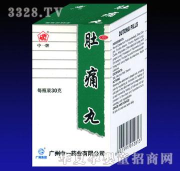 ��Դ��ʹ��