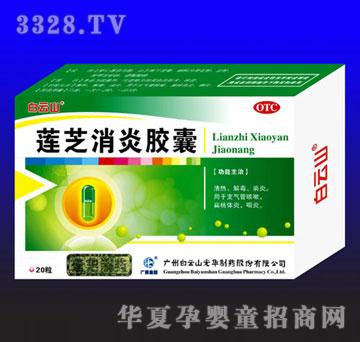 ��Դɏ֥�����z��