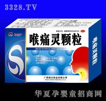 ��Դ��ʹ�`�w��