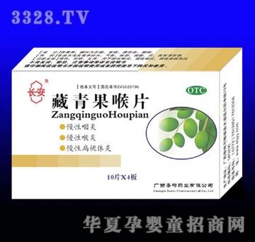 ��Դ�L���������Ƭ