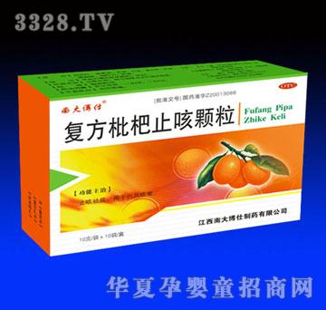 ��Դ�ͷ�����ֹ���w��