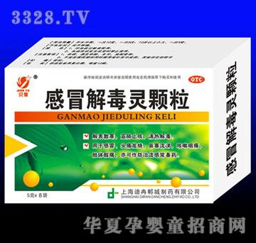 ��Դ��ð�ⶾ�`�w��