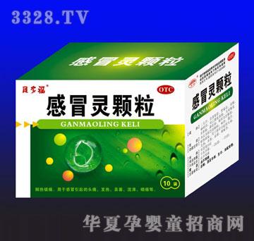 ��Դ��ð�`�w��