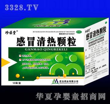 ��Դ��ð����w��