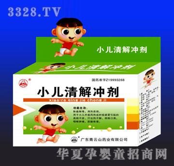 ��ԴС�����_��