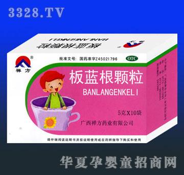 ��Դ���{���w�������ƣ�