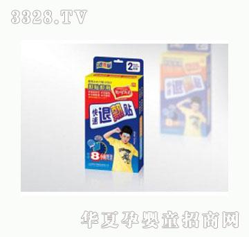 �����ӿ����˟��N