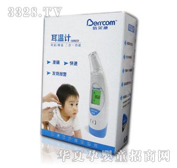 �������������~��2in1 ET001