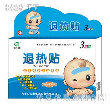 ؐ�����˟��N3�N