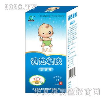 ؐ�����˟����z������30ml